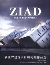 обложка книги ZIAD Selected Works книга ZIAD Selected Works, автор: