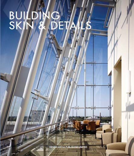обложка книги Building Skin & Details книга Building Skin & Details, автор:
