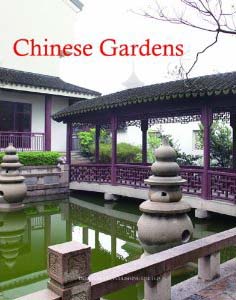 книга Chinese Gardens, автор: Bokai Culture