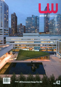 обложка книги Landscape World 42 книга Landscape World 42, автор: