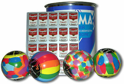 обложка книги MoMA. Музей современного искусства. Нью-Йорк (подарочное издание) книга MoMA. Музей современного искусства. Нью-Йорк (подарочное издание), автор: