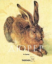 обложка книги Дюрер (Durer) книга Дюрер (Durer), автор: Ян Бергер
