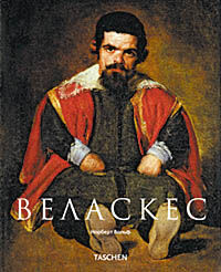 обложка книги Диего Веласкес (Velasquez) книга Диего Веласкес (Velasquez), автор: Норберт Вольф