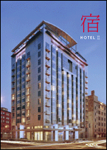 Project Type. Hotel 2 