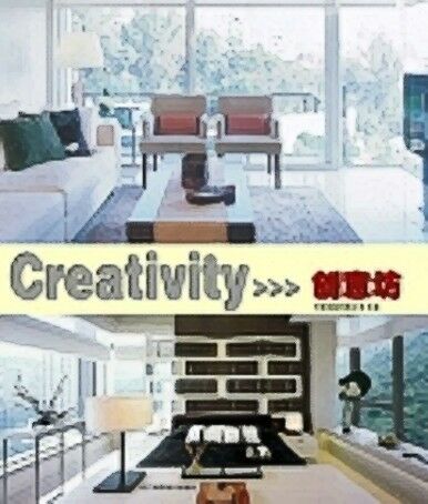 обложка книги Creativity книга Creativity, автор: