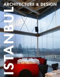 книга Istanbul Architecture and Design, автор: 
