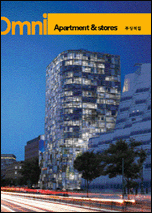обложка книги Omni 3. Apartment and Stores книга Omni 3. Apartment and Stores, автор:
