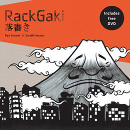 обложка книги RackGaki книга RackGaki, автор: Ryo Sanada, Suridh Hassan, Studio Rarekwai