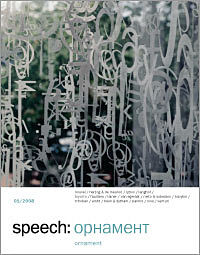 обложка книги SPEECH: Орнамент. 01/2008 книга SPEECH: Орнамент. 01/2008, автор: Ирина Шипова (главный редактор)