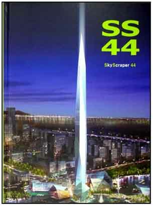 обложка книги SS-44 - SkyScraper 44 книга SS-44 - SkyScraper 44, автор: