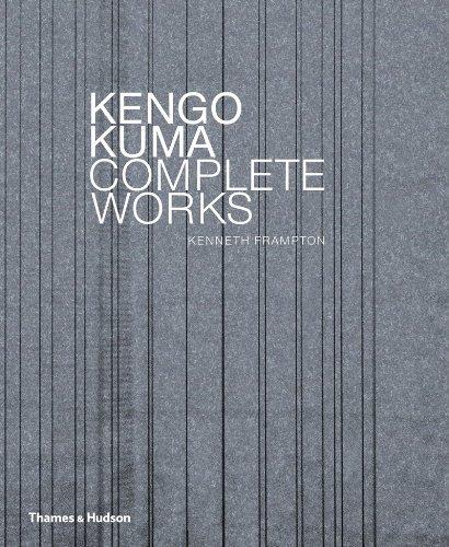 книга Kengo Kuma: Complete Works, автор: Kenneth Frampton