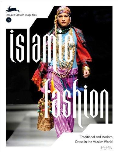 книга Islamic Fashion: Traditional & Modern Dress in the Muslim World (з CD-ROM), автор: Pepin van Roojen