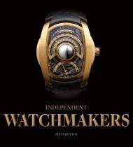 Independent Watchmakers, автор: Steve Huyton