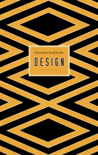 обложка книги Rodchenko: Design книга Rodchenko: Design, автор: John Milner
