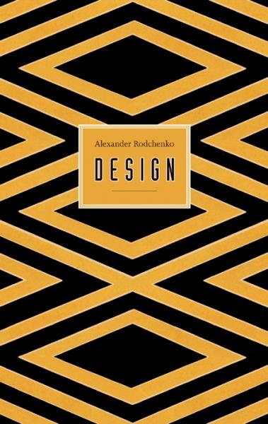 обложка книги Rodchenko: Design книга Rodchenko: Design, автор: John Milner