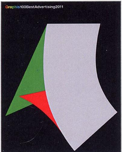 обложка книги 100 Best Advertising Annual 2011 книга 100 Best Advertising Annual 2011, автор: B.Martin Pedersen