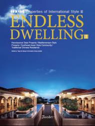 10 X 100 Property of International Style - Endless Dwelling, книга издательства: Tang Art 10 X 100 Property of International Style - Endless Dwelling, автор: