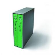 Foster: 40 (2 volumes), автор: Norman Foster