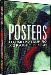 Posters Otomo Katsuhiro X Graphic Design Otomo Katsuhiro