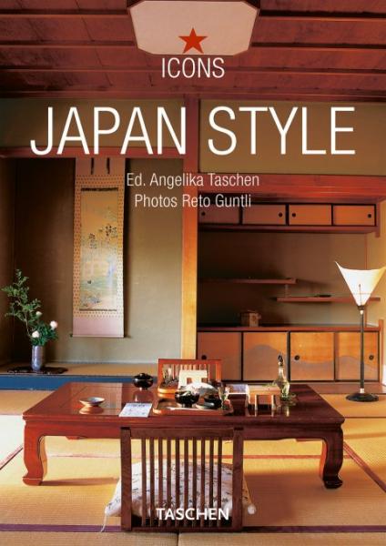 обложка книги Japan Style (Icons Series) книга Japan Style (Icons Series), автор: Angelika Taschen (Editor), Reto Guntli (Photographer)