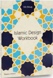 Islamic Design Workbook - УЦІНКА Eric Broug