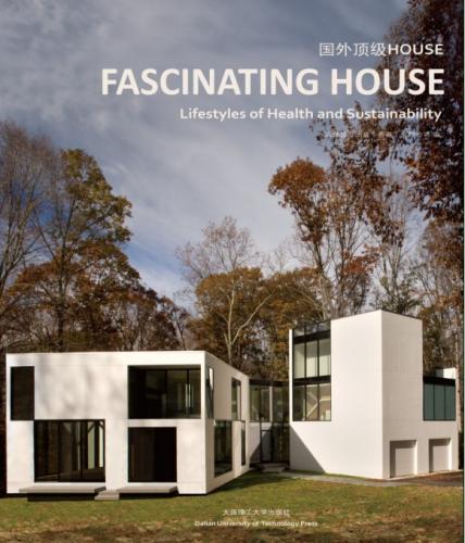 обложка книги Fascinating House книга Fascinating House, автор: