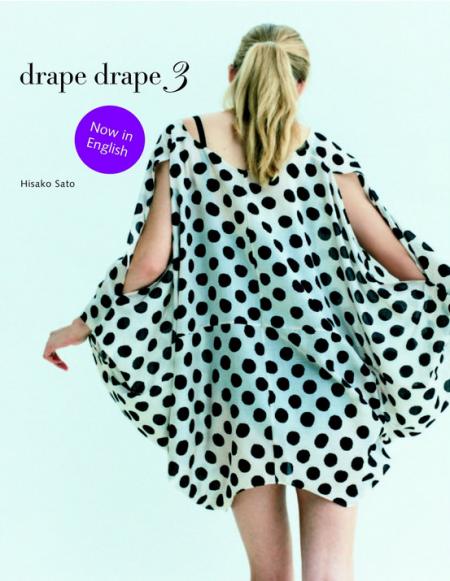 обложка книги Drape Drape 3 книга Drape Drape 3, автор: Hisako Sato