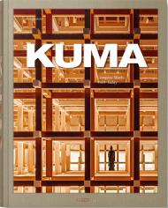 Кума. Complete Works 1988-Today Kengo Kuma, Philip Jodidio