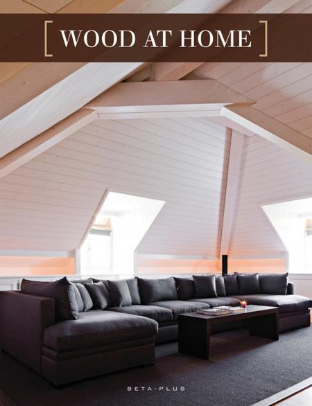 обложка книги Wood at Home книга Wood at Home, автор: Wim Pauwels