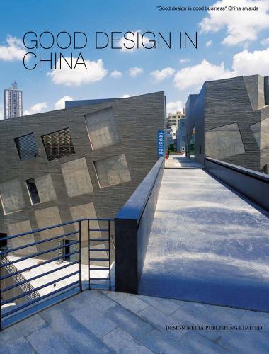 книга Good Design in China, автор: Clifford Pearon