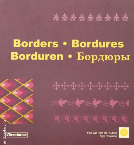 книга Borders. Бордюри, автор: 