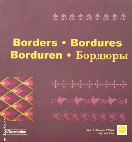 обложка книги Borders. Бордюры книга Borders. Бордюры, автор: