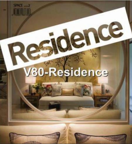 обложка книги Space 2. Residence книга Space 2. Residence, автор: