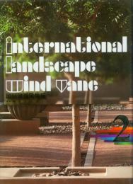 International Landscape Wind Vane 