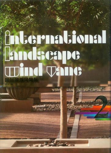 обложка книги International Landscape Wind Vane книга International Landscape Wind Vane, автор: