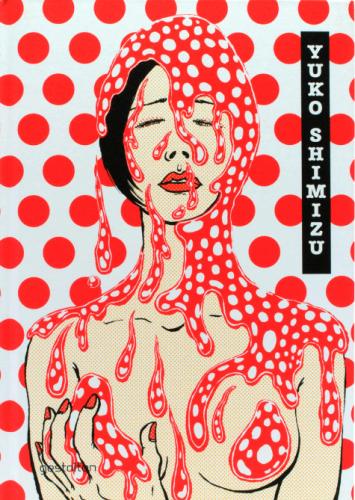 обложка книги Yuko Shimizu книга Yuko Shimizu, автор: Yuko Shimizu