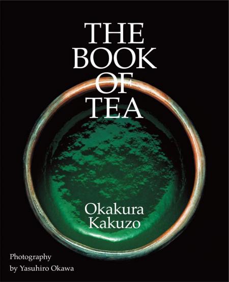 книга The Book of Tea, автор: Okakura Kakuzo