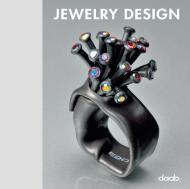 Jewelry Design, автор: 