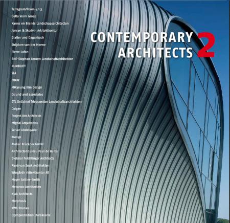 обложка книги Contemporary Architects 2 книга Contemporary Architects 2, автор: