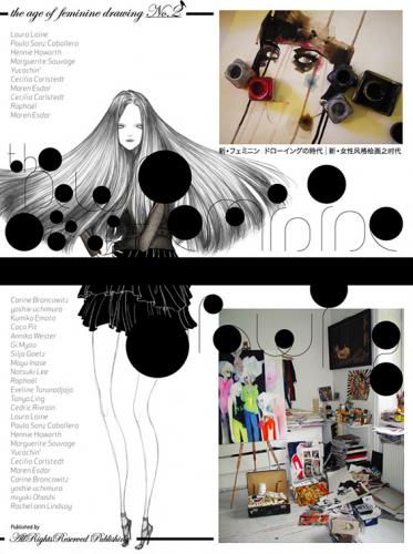обложка книги The New Age of Feminine Drawing книга The New Age of Feminine Drawing, автор: Varios Autores