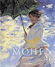 Моне (Monet) Кристоф Хейнрих