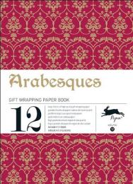 Arabesques gift wrapping paper book Vol. 12, автор: 