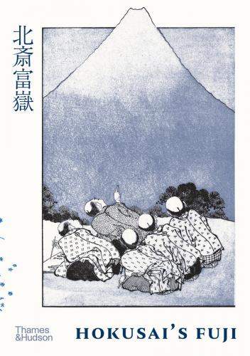 книга Hokusai's Fuji, автор: Katsushika Hokusai, Kyoko Wada