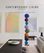 Contemporary Living Yearbook 2021: Houses & Interiors, автор: Wim Pauwel
