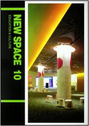 New Space 10 - Education & Culture, автор: 