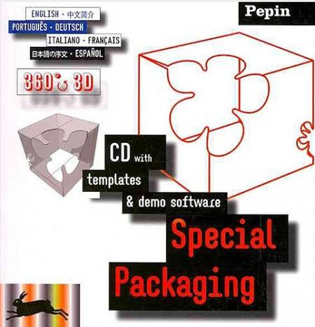обложка книги Special Packaging книга Special Packaging, автор: