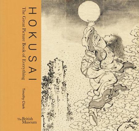 книга Hokusai: The Great Picture Book of Everything, автор: Timothy Clark