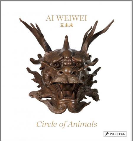 обложка книги Ai Weiwei: Circle of Animals книга Ai Weiwei: Circle of Animals, автор: Susan Delson