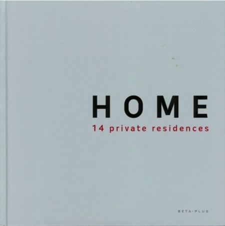 обложка книги Home. 14 Private Residences книга Home. 14 Private Residences, автор: Wim Pauwels