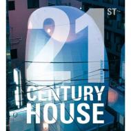 21st Century House, автор: Jonathan Bell